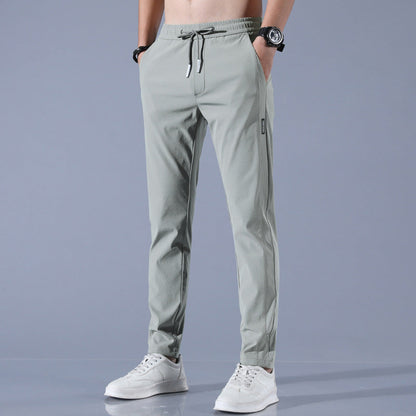👖Új modellek az unisex gyorsan száradó sztreccs nadrágokból - Ultrakönnyű és lélegző