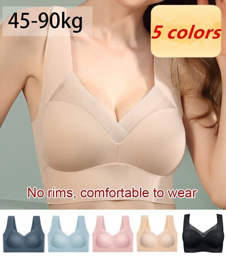 Szexi vezeték nélküli push up melltartók【1+1 ingyenes】