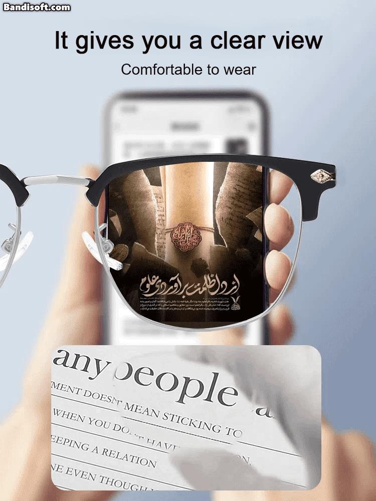 Ultra Light Anti Kék Presbyopikus szemüvegek