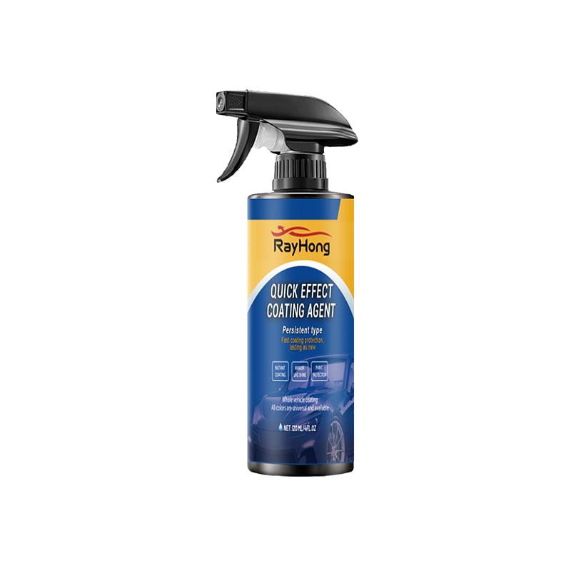 🔥LAST DAY PROMOTION - 50%OFF🔥Advanced Car Quick-acting Coating Agent Spray
